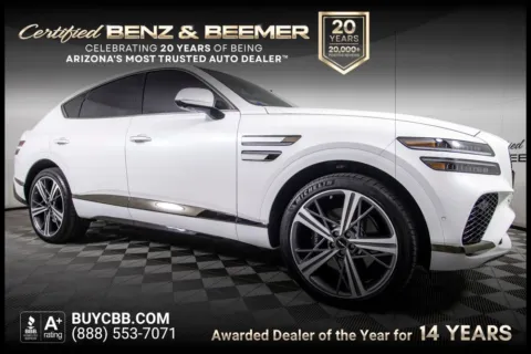 White 2025 Genesis GV80 Coupe 3.5T e-SC for sale in Scottsdale, AZ