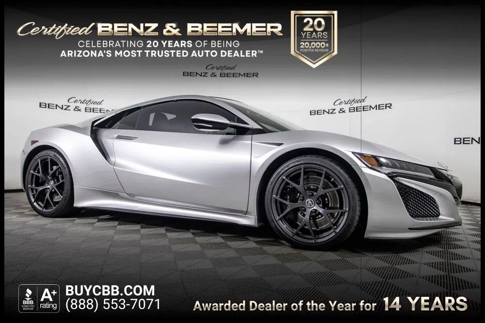 2019 Acura NSX