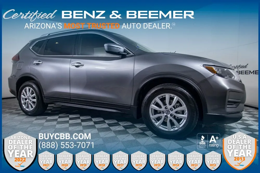 2019 Nissan Rogue