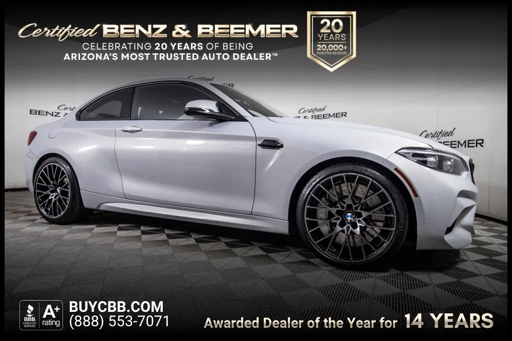2020 BMW M2 Competition's photo
