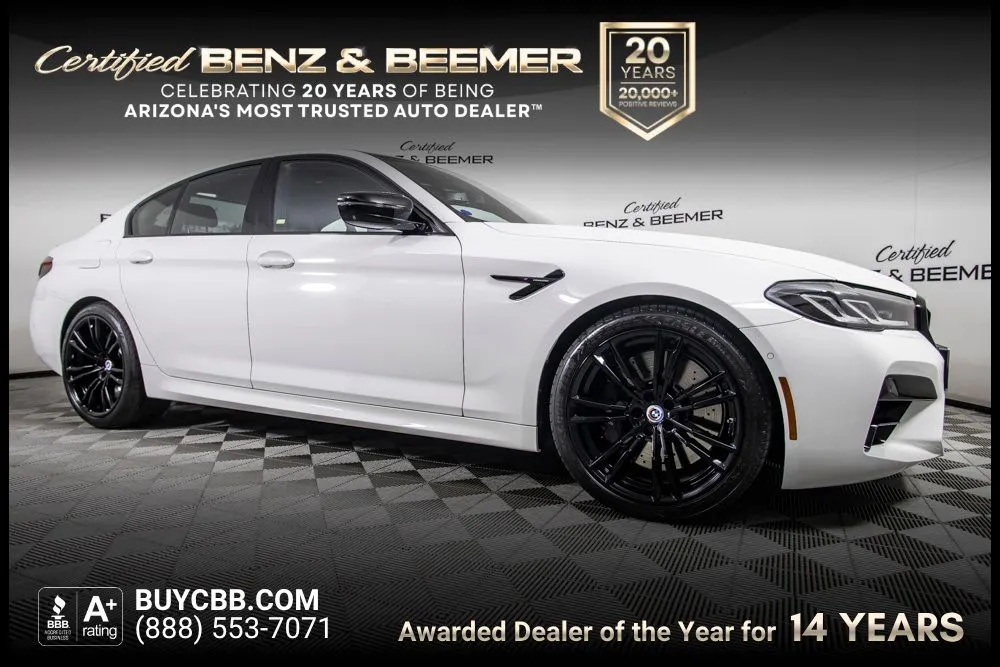 2023 BMW M5 -'s photo