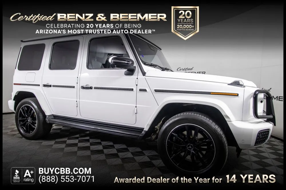 2025 Mercedes-Benz G-Class G 550's photo