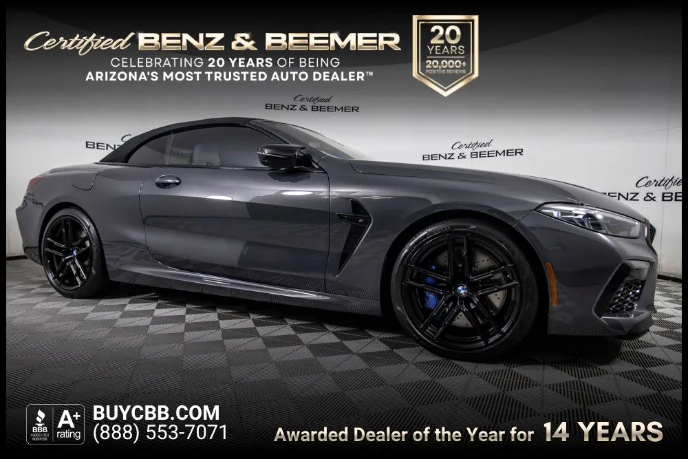 2020 BMW M8 Competition's photo