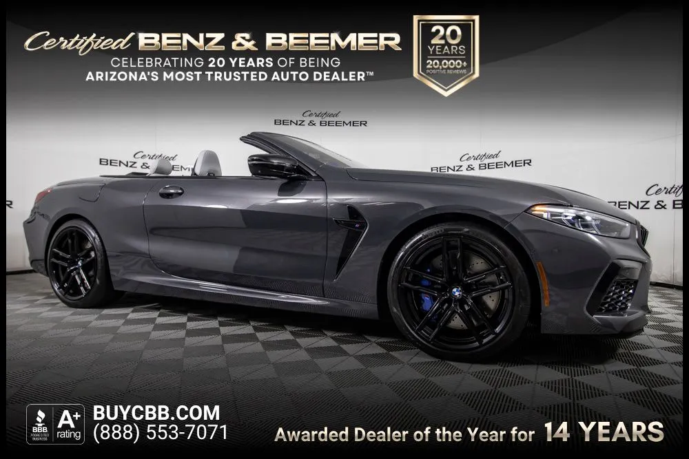 2020 BMW M8 Competition's photo