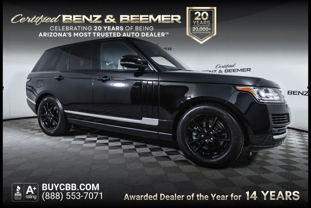 2017 Land Rover Range Rover V6 Supercharged's photo
