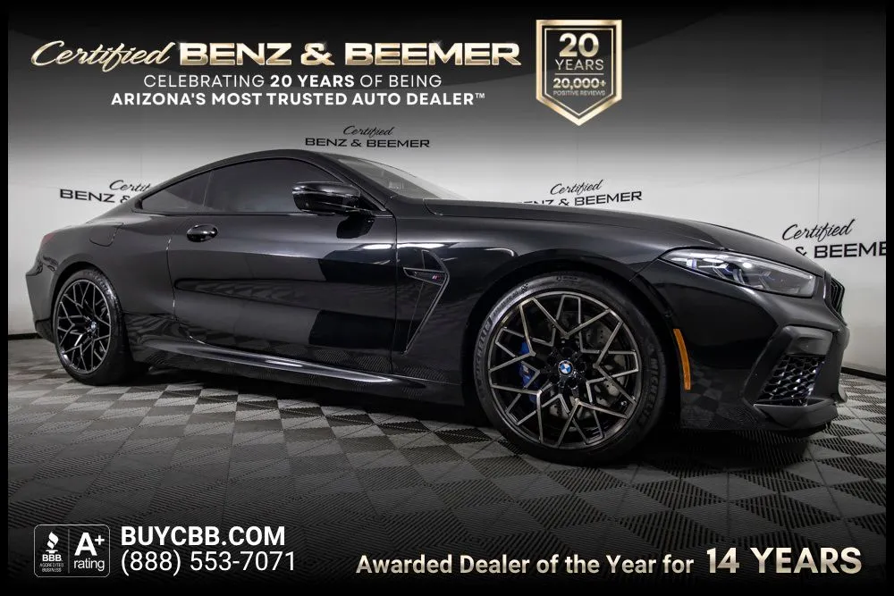 2020 BMW M8 Competition's photo