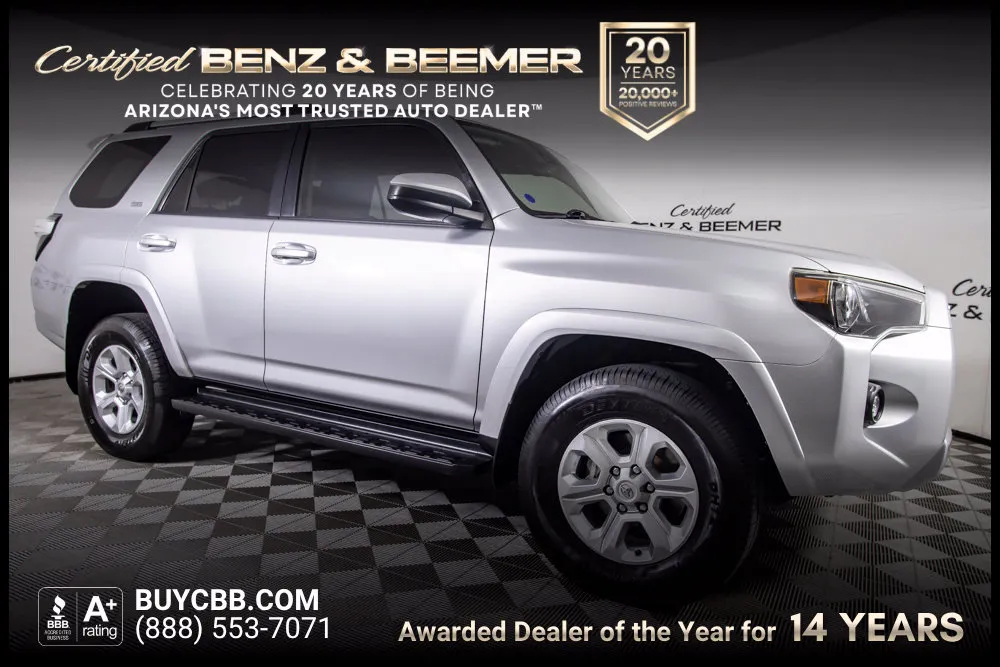 2022 Toyota 4Runner