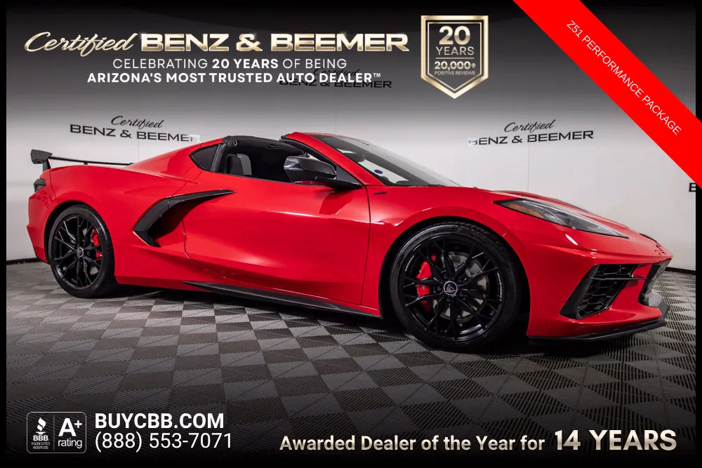 2024 Chevrolet Corvette