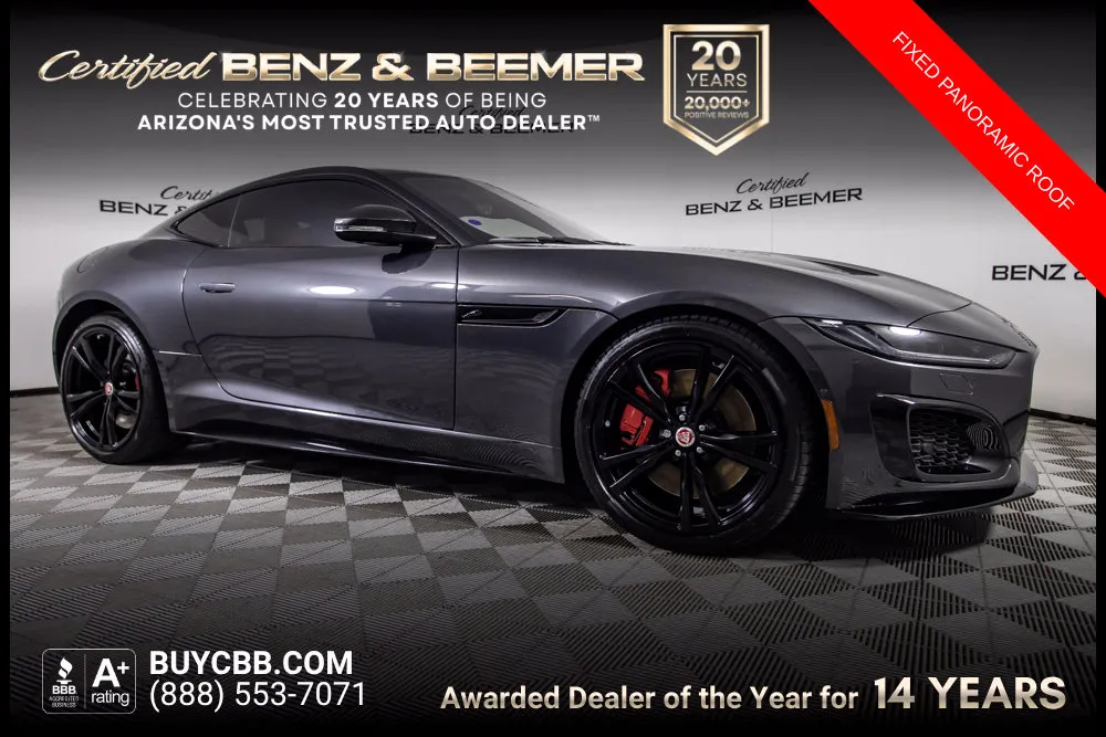 2023 Jaguar F-TYPE