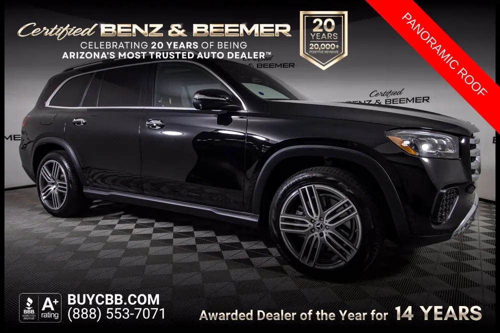 2026 Mercedes-Benz GLS Base