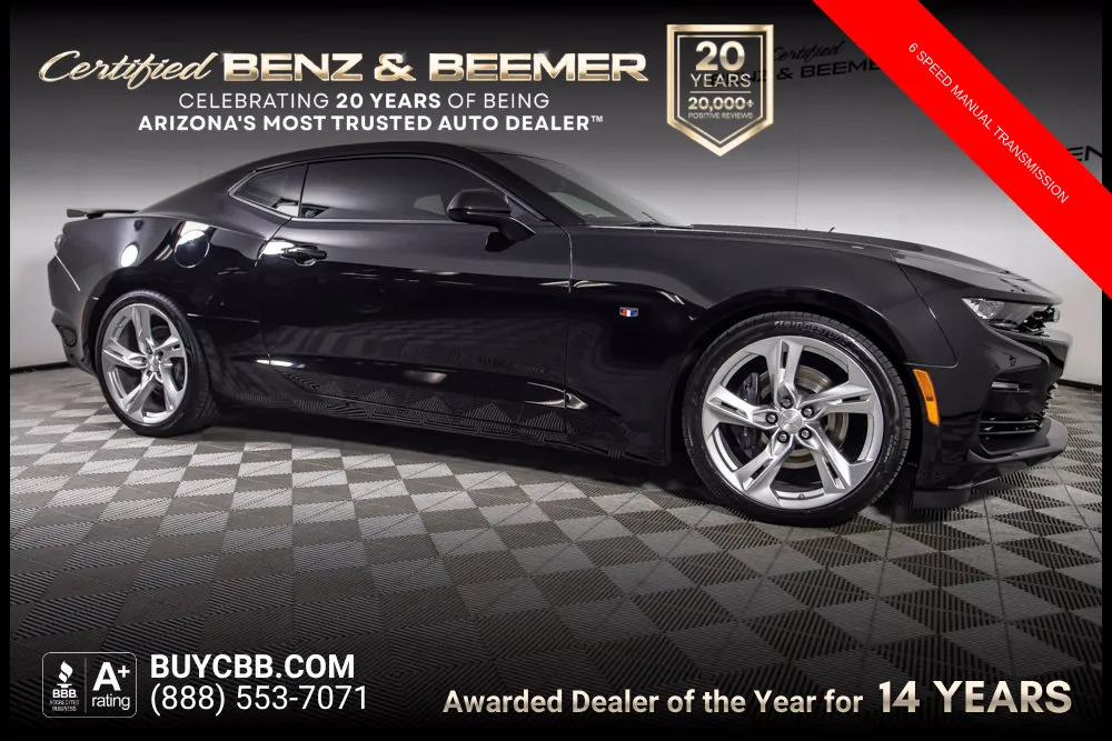 2021 Chevrolet Camaro