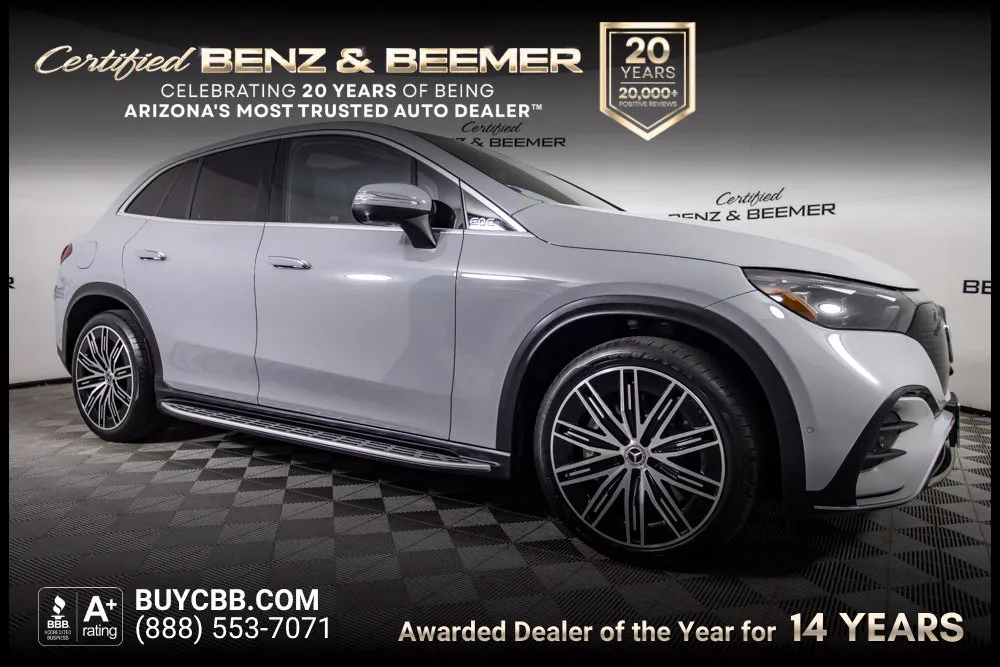 2023 Mercedes-Benz EQE SUV