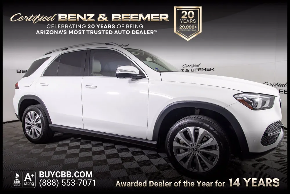2020 Mercedes-Benz GLE