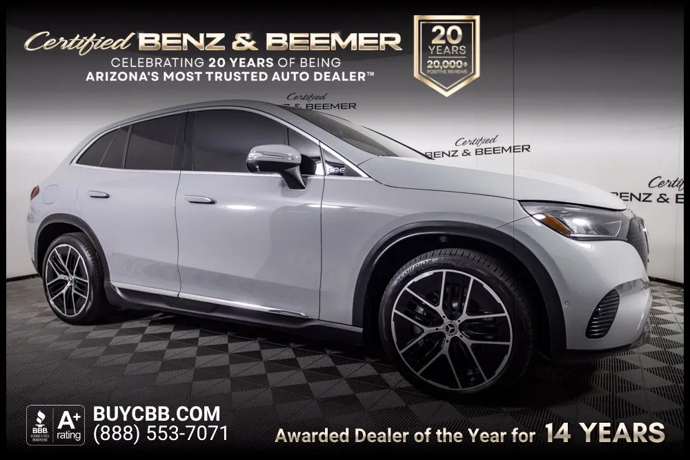 2024 Mercedes-Benz EQE SUV