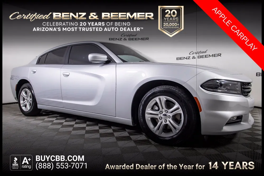 2022 Dodge Charger