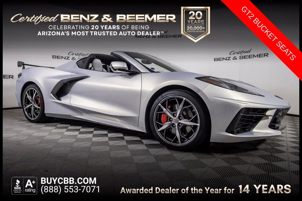 2022 Chevrolet Corvette