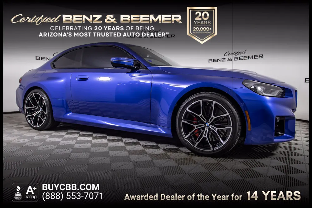 2026 BMW M2 Coupe