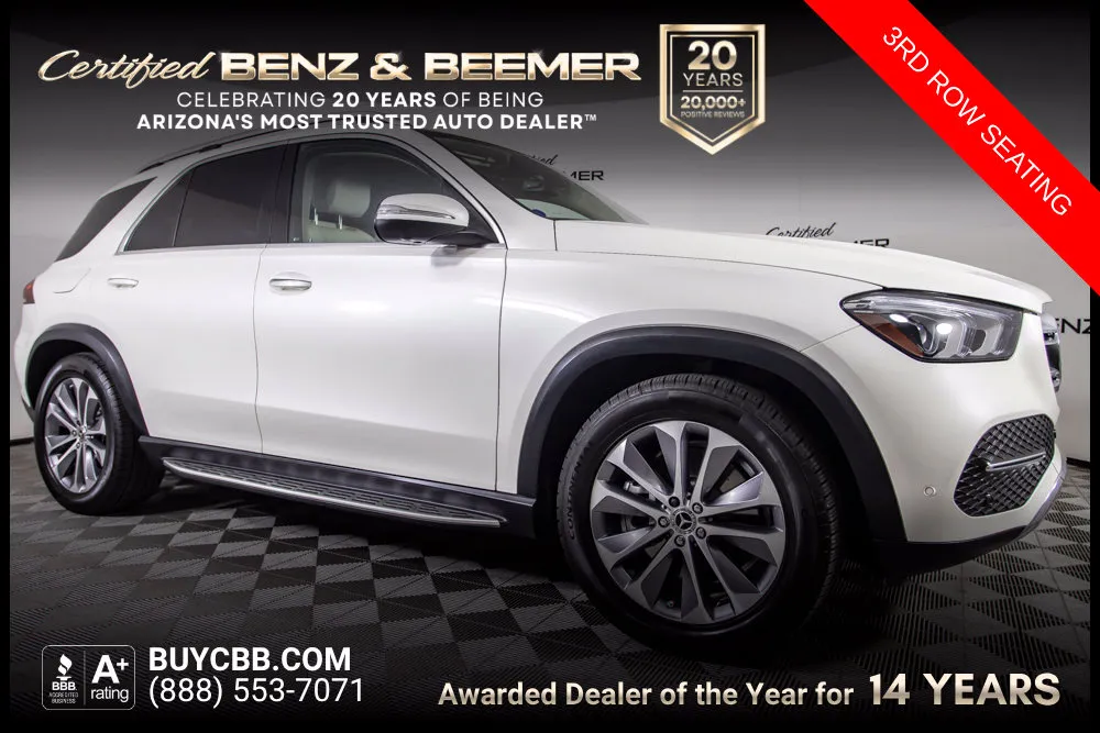 2023 Mercedes-Benz GLE GLE450