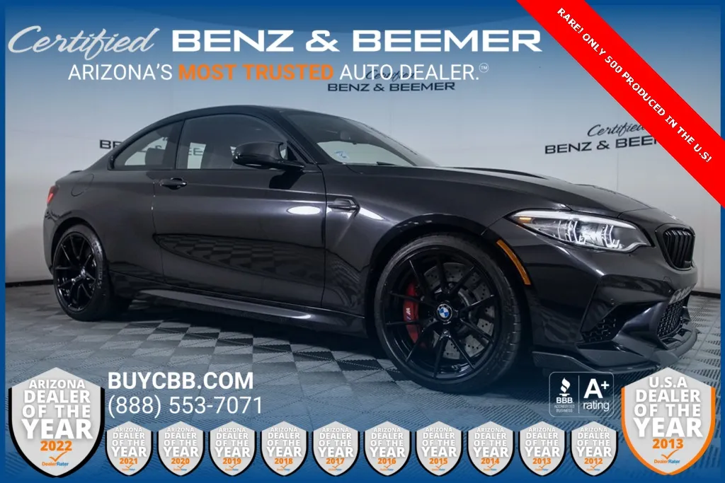 2020 BMW M2 Coupe