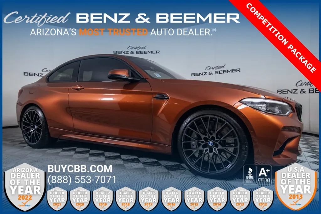 2021 BMW M2 Coupe