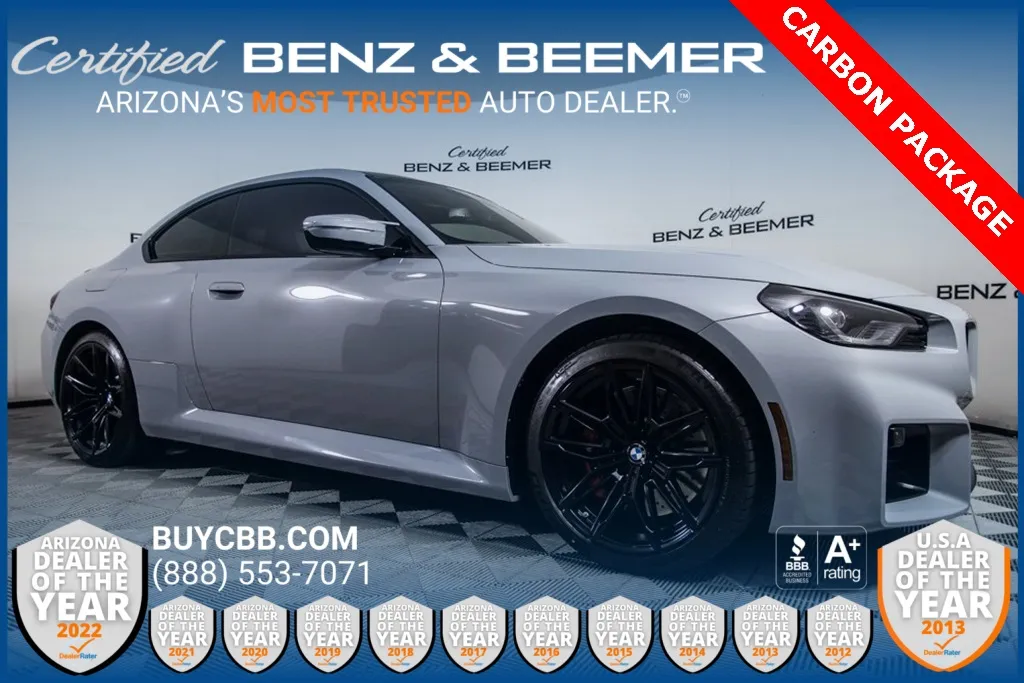 2024 BMW M2 Coupe