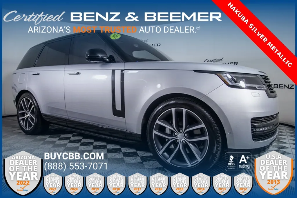 2023 Land Rover Range Rover