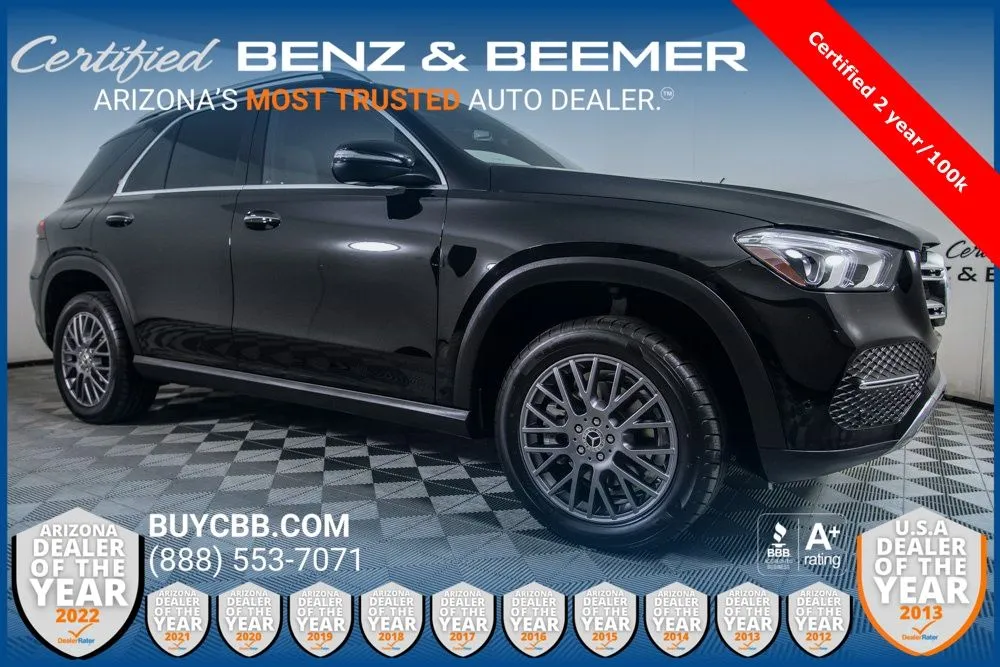 2023 Mercedes-Benz GLE GLE350