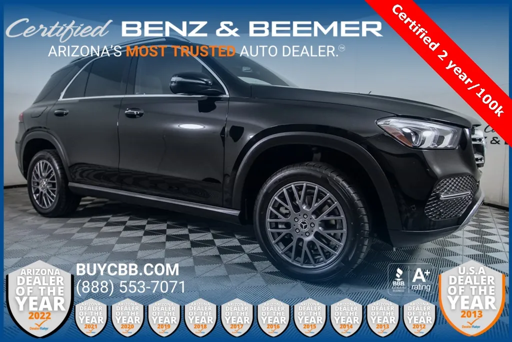 2023 Mercedes-Benz GLE