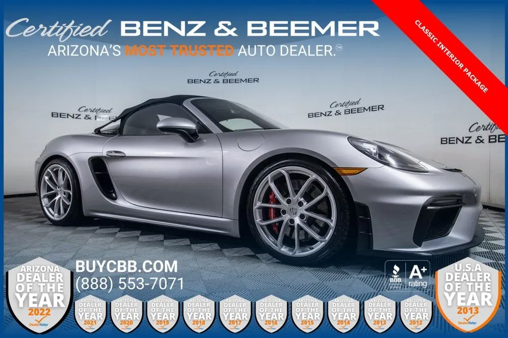 2022 Porsche 718 Spyder's photo