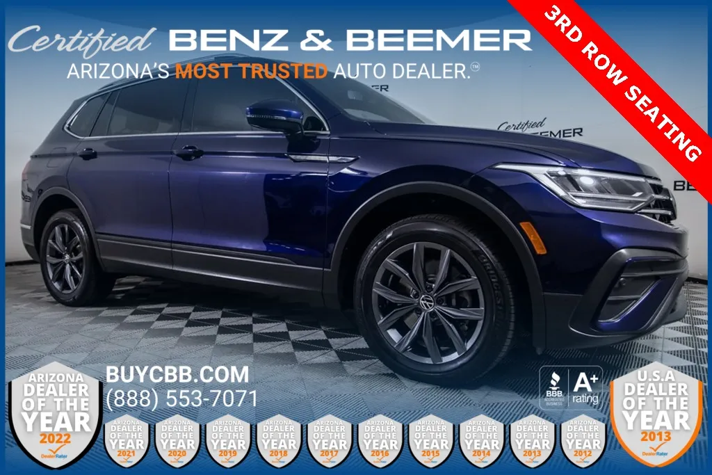2022 Volkswagen Tiguan SE's photo