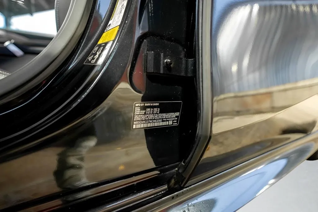 2022 BMW M8 Gran Coupe Base - Photo 30