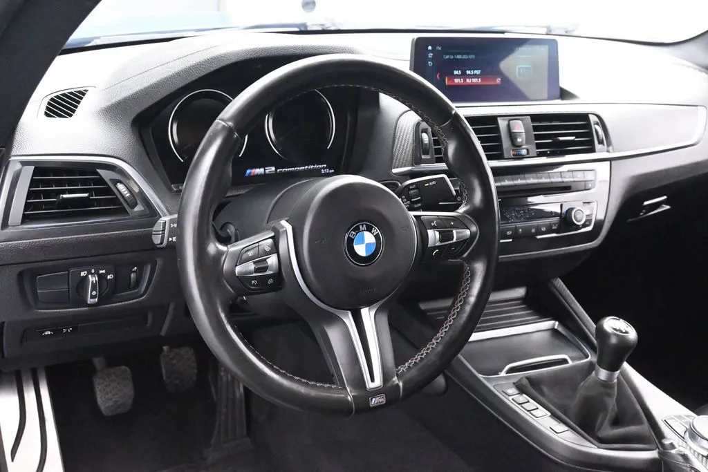 2020 BMW M2 Coupe Base - Photo 19