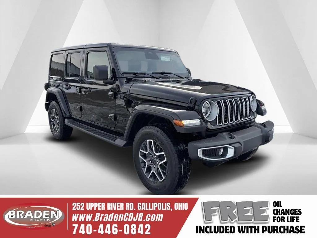 2026 Jeep Wrangler Sahara