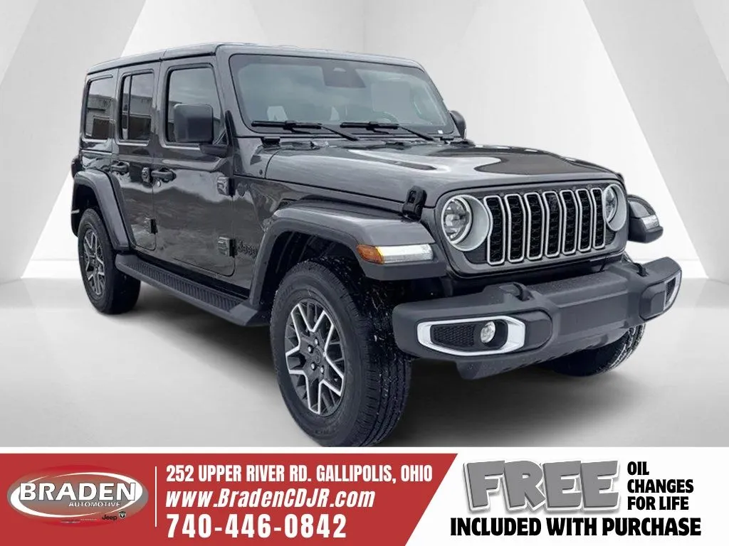 2026 Jeep Wrangler Sahara