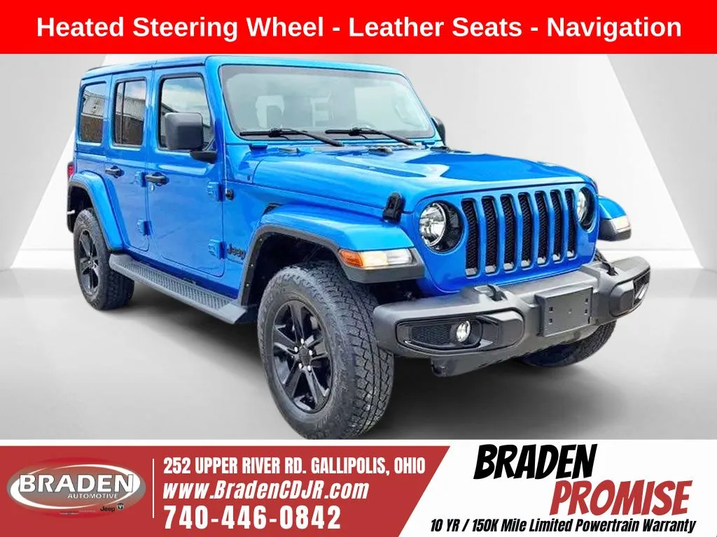 2023 Jeep Wrangler Altitude