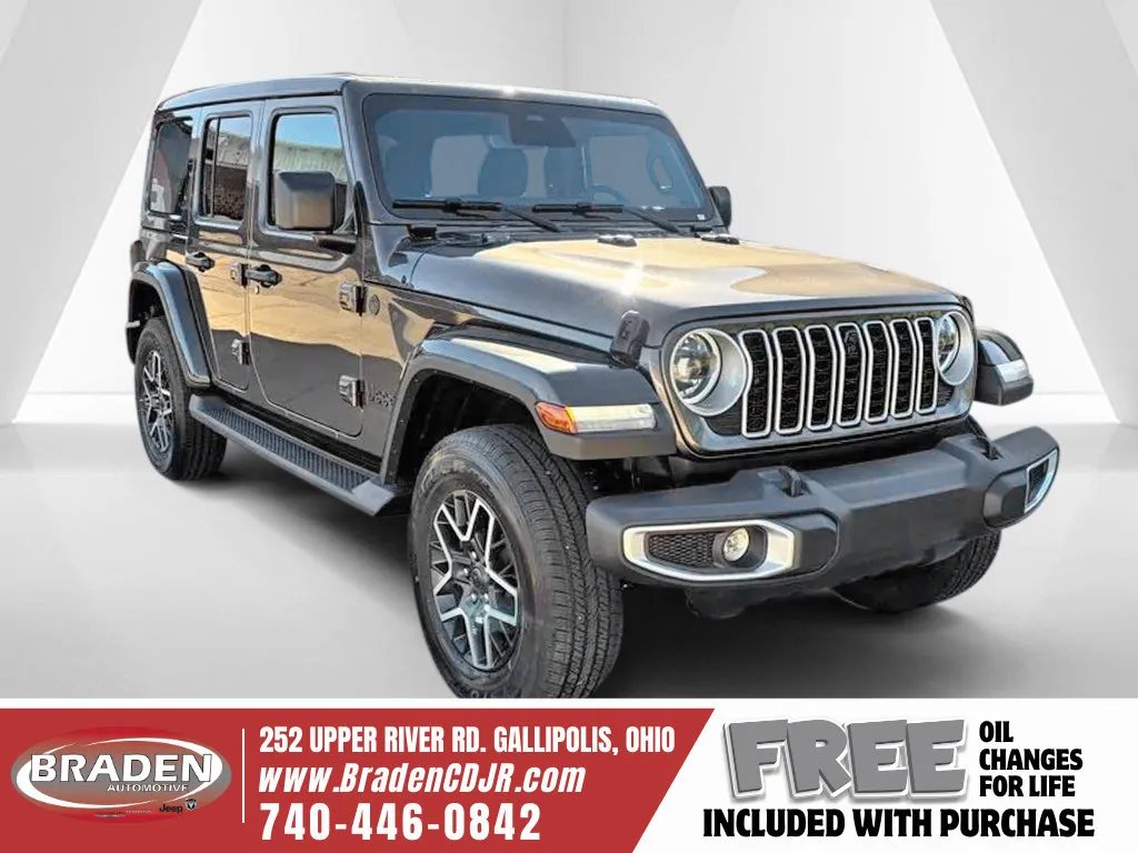 2027 Jeep Wrangler Sahara