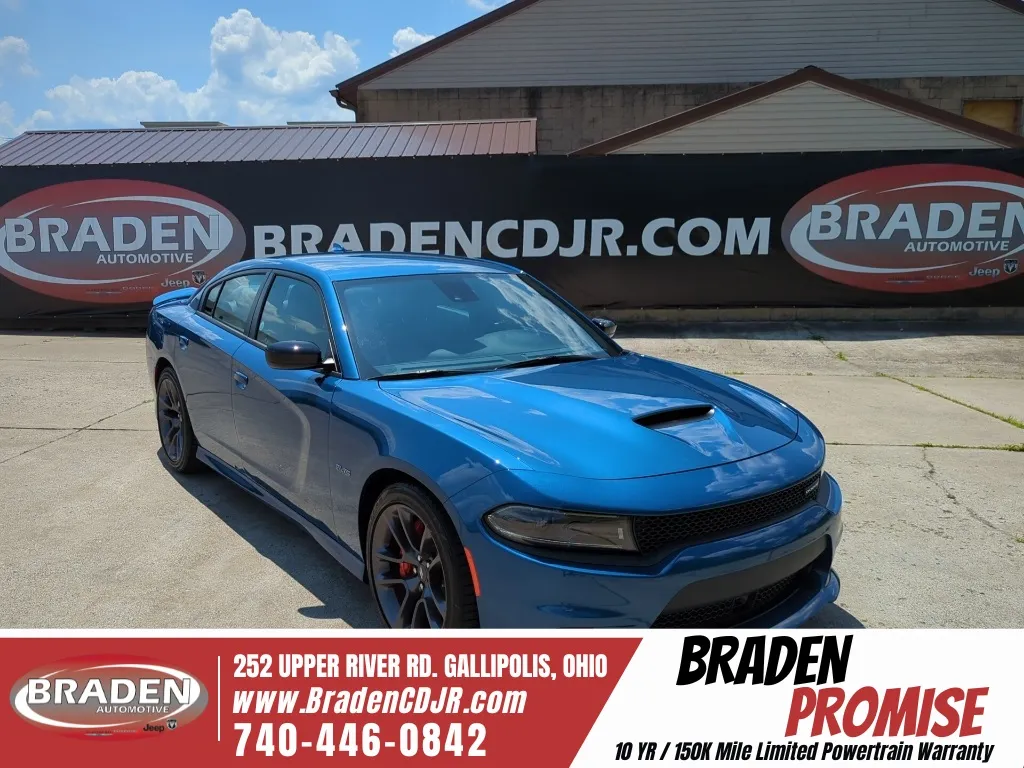 2023 Dodge Charger R/T for sale in Gallipolis, OH