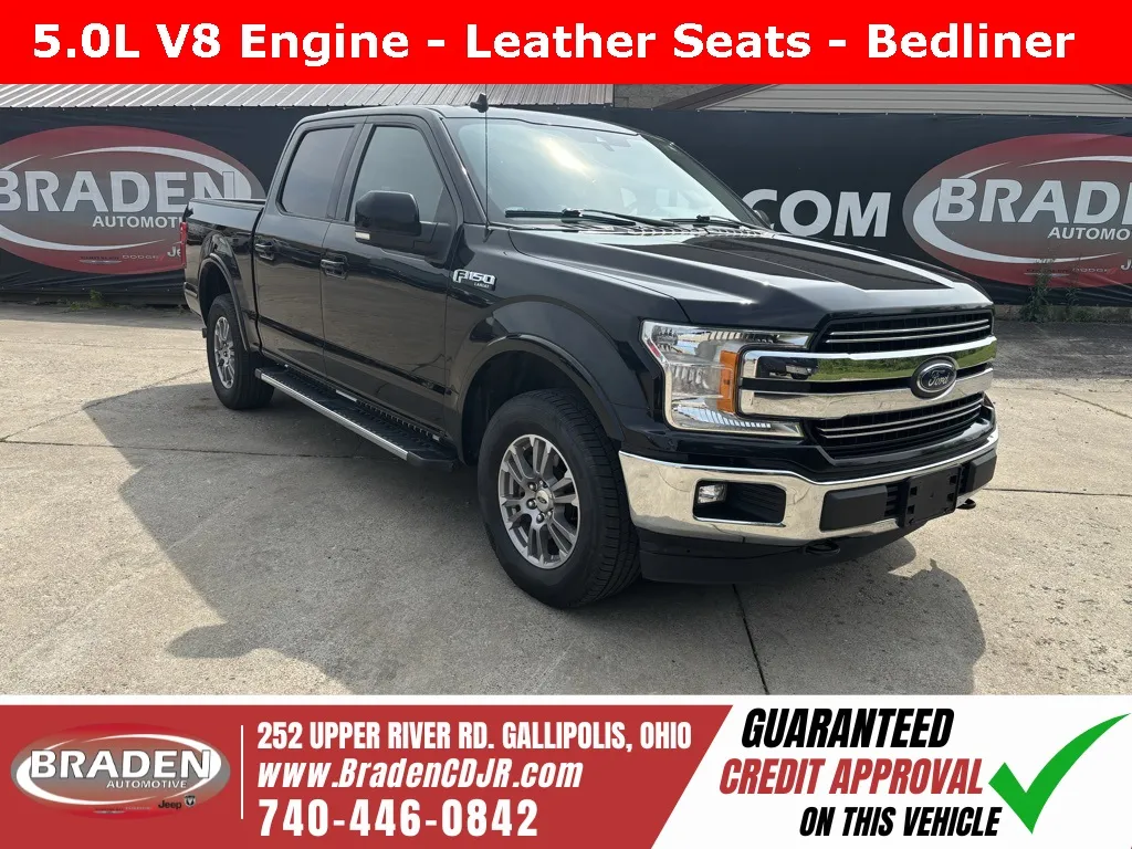 2020 Ford F-150 Lariat