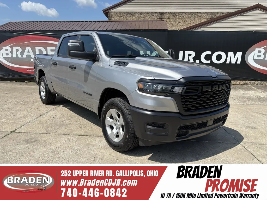 2025 Ram 1500 Tradesman