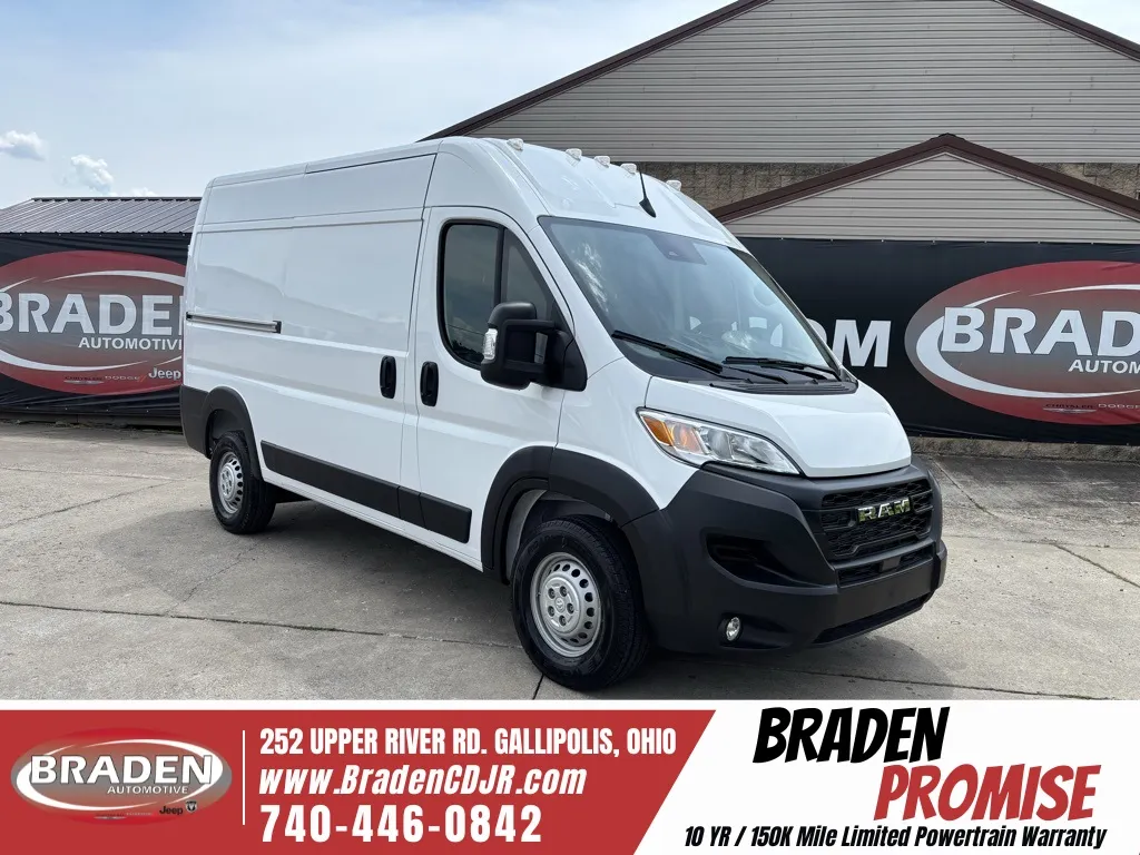 2024 Ram ProMaster 1500