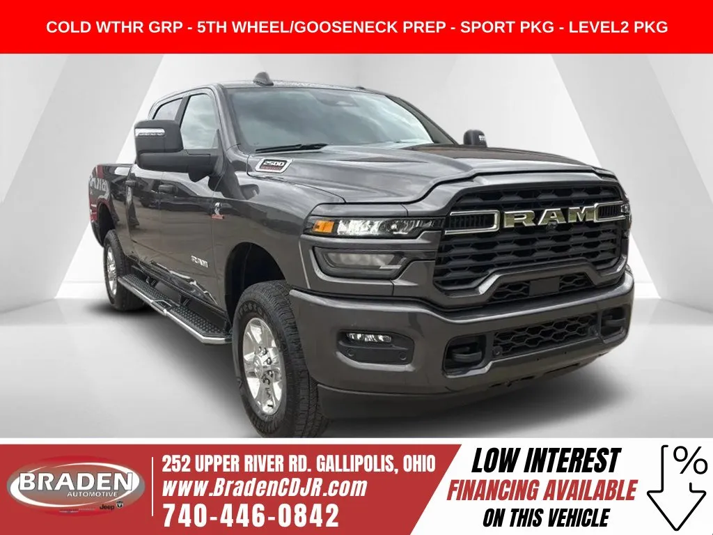2026 RAM 2500