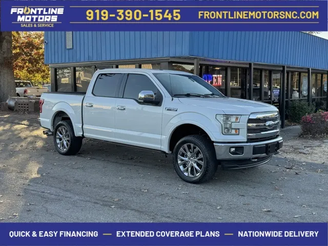 2017 Ford F-150 Lariat