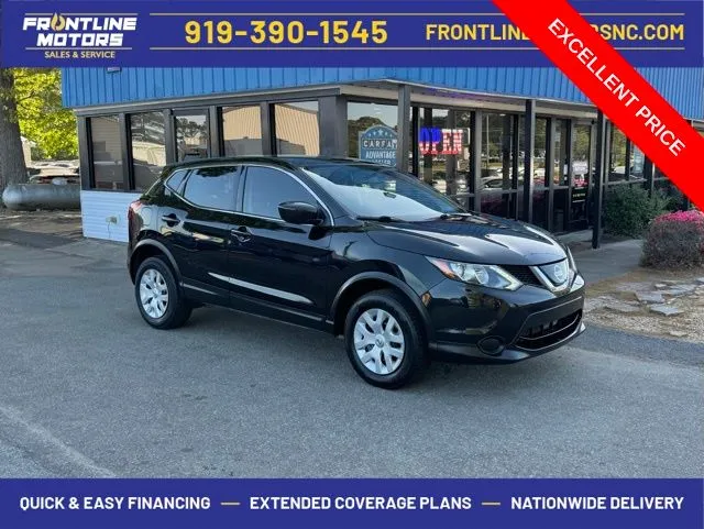 2019 Nissan Rogue Sport S