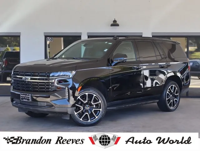 2021 Chevrolet Tahoe RST