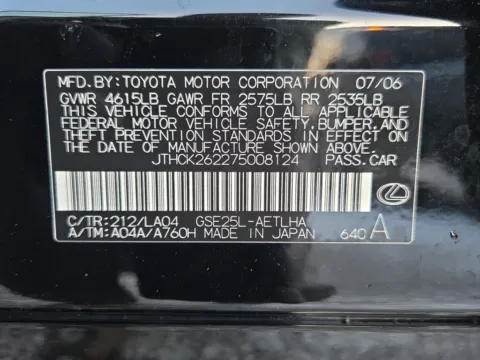 Another view of 2007 Lexus IS 250 for sale in Meriden, CT at Smart Buy Auto Sales