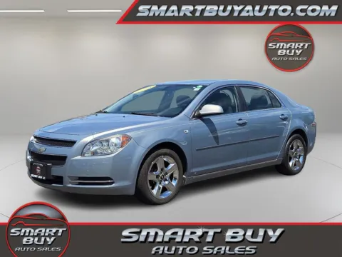 Gold 2008 Chevrolet Malibu LT for sale in Meriden, CT