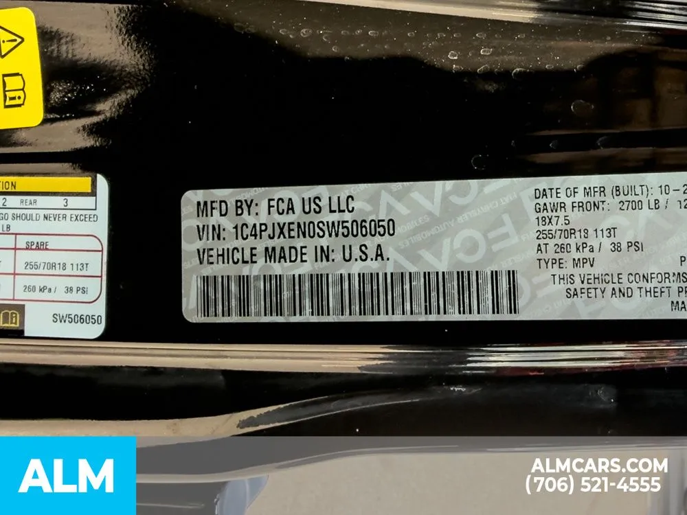 2025 Jeep Wrangler 4-Door Sahara - Photo 16
