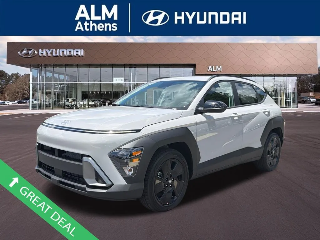 2026 Hyundai Kona