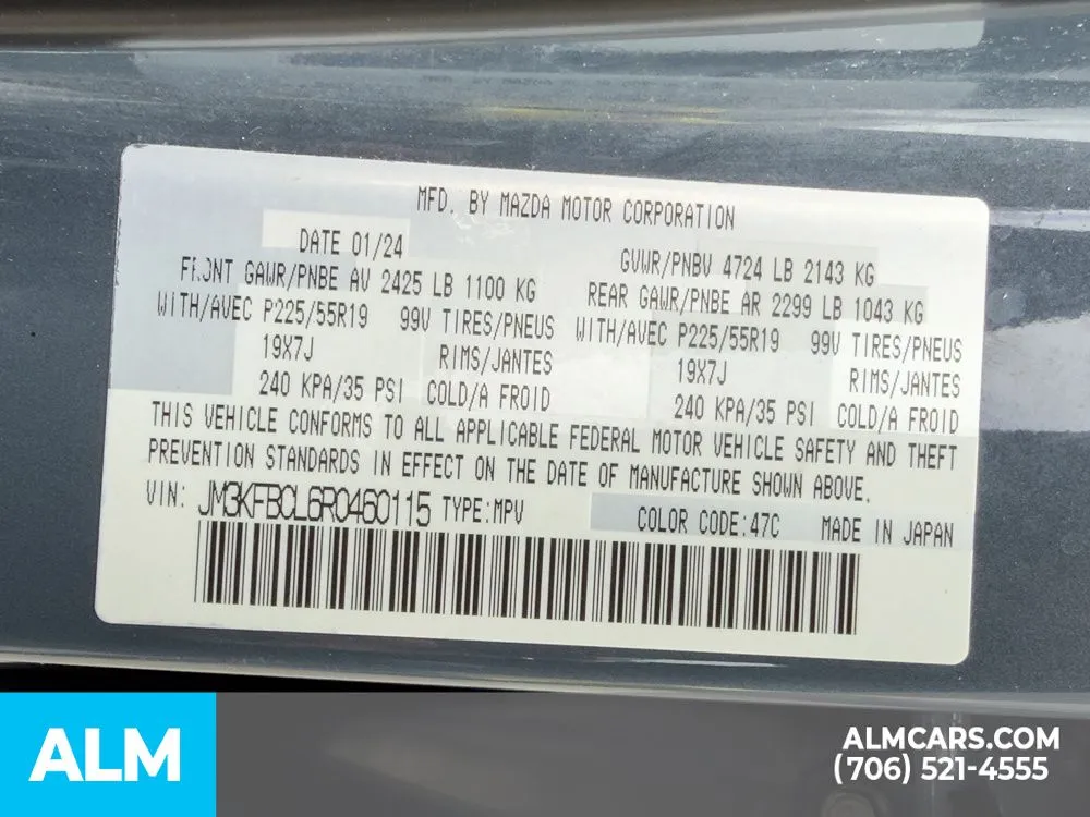 2024 Mazda CX-5 S Carbon Edition - Photo 23