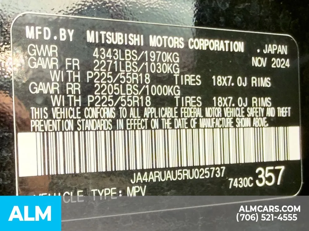 2024 Mitsubishi Outlander Sport ES - Photo 21